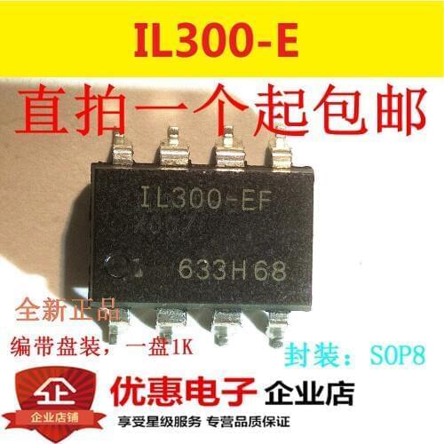 10PCS New Original IL300-E IL300-EF IL300-D SOP-8