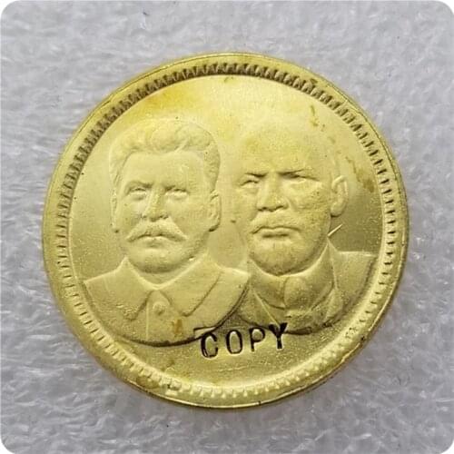 1949 Russia CCCP Lenin and Stalin commemorative coins-replica coins medal coins collectibles COPY COIN