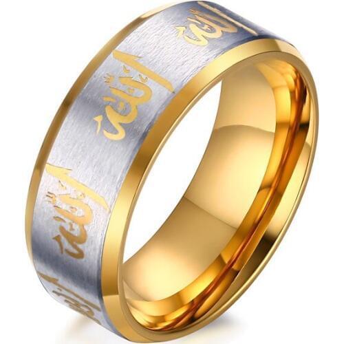 Allah Prayer Rings Men Jewelry Black Gold-color Arabic Islamic Muslim Religious Male Ring
