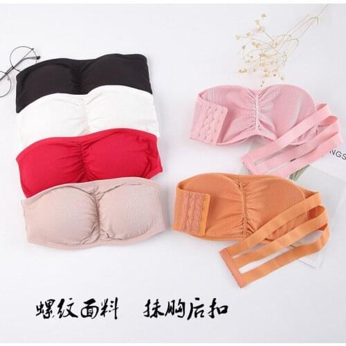 3D Sexy Lingerie Seamless Sport Bra Backless Strapless Top Bra Push Up Bralette Brassiere Women Underwear back one line girdle