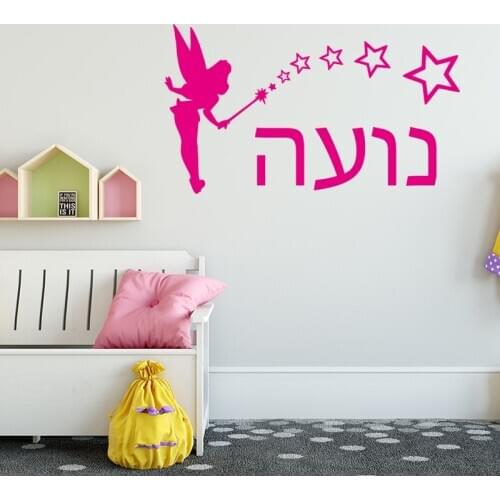 Coolife Butterfly Wall Stickers