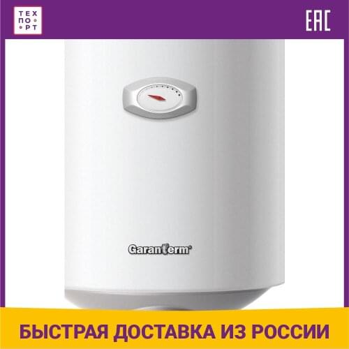 Бытовая техника Garanterm China At AliExpress