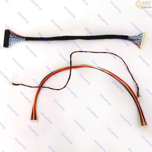 Customized cables for M220ZGE-L20