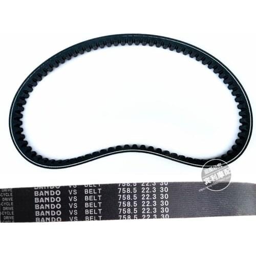 The Cardium Paragraph Kart ATV GY6150-200 A into Inverted Engine 758.5/22.3/30 Leather Belt