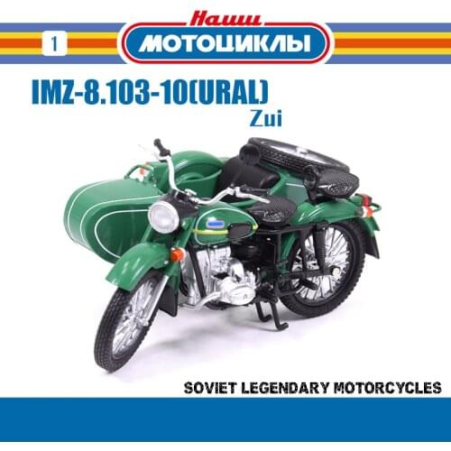 Diecast 1/24 Soviet URAL Alloy Modle Car Three-wheeled Off-road Motorcycle Motor Bike Model Adult Collection DisplayGift ToysBoy