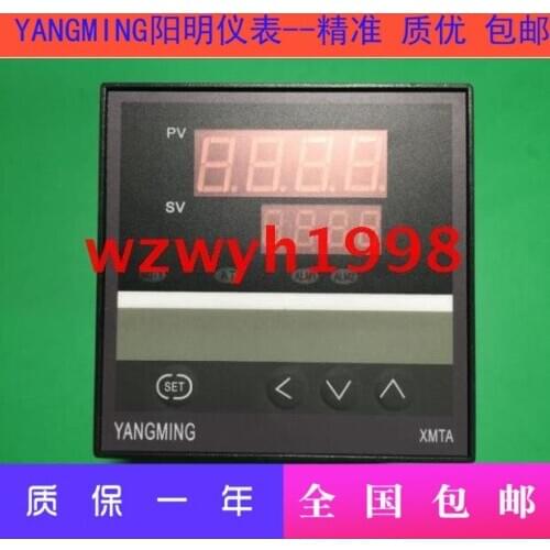 YANGMING Yangming XMTA-6311 smart meter XMTA-6312 temperature control XMTA6000