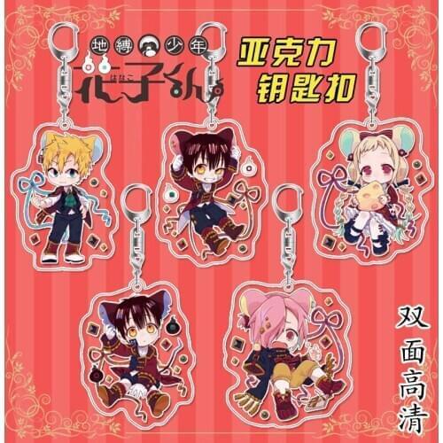 2020 Anime Toilet-bound Acrylic Keychain Toilet Bound Jibaku Shounen Hanako Kun cute Pendant Keyrings