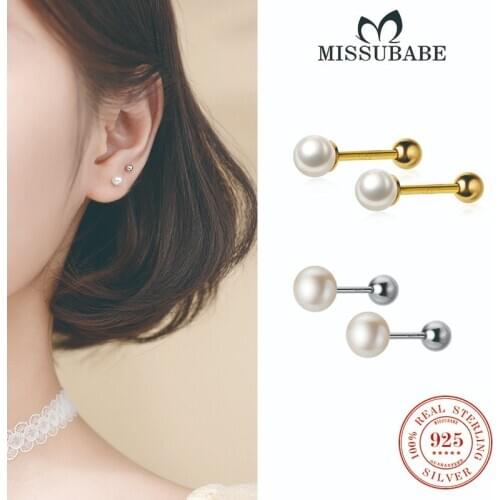 2021 925 Sterling Silver Stud-earrings Round Pearl Screw Ball Ear Studs Small Fashion Simplist Jewelry Gift For Women Teen Girls
