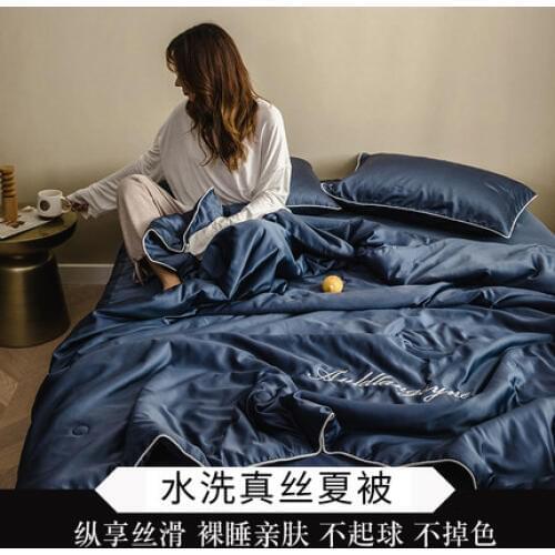 4PCS Sets Summer Air Conditioning Comforter Blanket Washable Ice Silk Quilt Blanket 100% Silk Comforter Comfortable Quilt Duvet