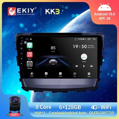 EKIY 1280*720P QLED Screen Autoradio For SsangYong Rexton 2019 DSP Carplay Bluetooth Car Multimedia Stereo Receiver Head Unit