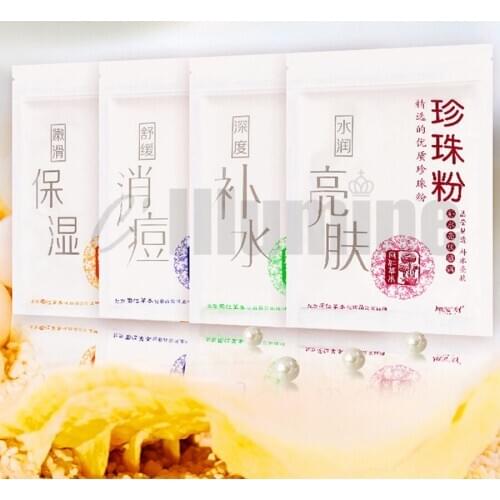 Replenishment Pearl Powder 250g Pure External Oil Control Black Head Acne Printing Skin Moisturizing Anti Wrinkle Mask Powder