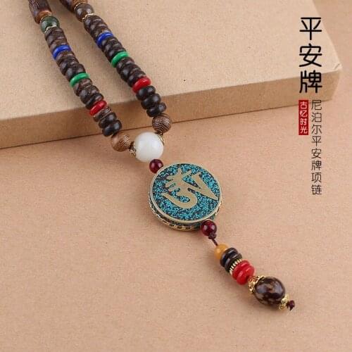 Manufacturers ethnic Nepal wooden bead Nature stone jewelry Chians Buddha bead necklace accessories women wholesale