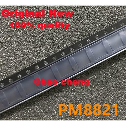 10pcs/lot PM8821 power IC chip