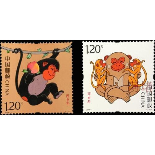 2 PCS/ set , 2016-1 Zoadic Monkey All New China Postage Stamps collecting