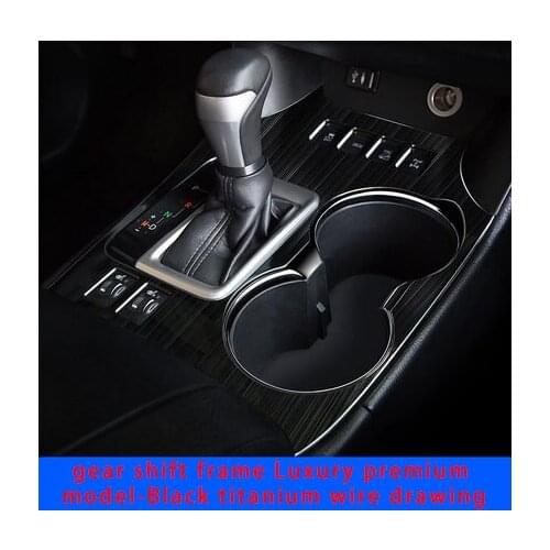 For Toyota highlander 2015-2019 chrome gear shift frame Luxury premium model-Black titanium wire drawing 1pc