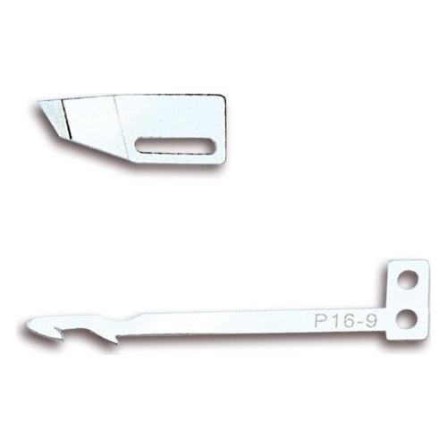 Q.X.YUN blade FW787 automatic trimming small square head sewing machine fixed knife knife P16-9 fixed knife P16-26