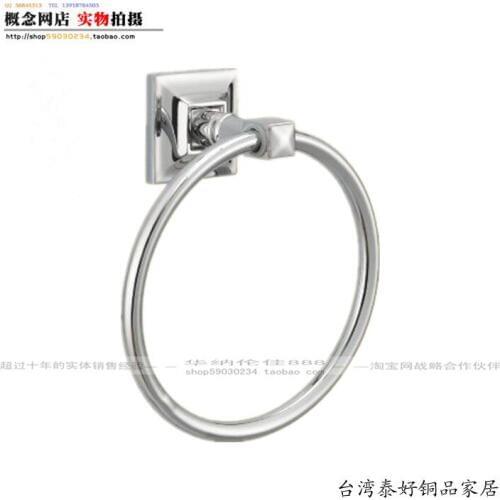 New TAIGOOD Copper Basin American Jane European bathroom accessories towel ring / pendant LU728-05CP