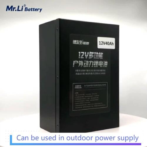 12V 40Ah rechargeable batteries 18650 storage battery portable power bank 12volts lithium ion battery pack