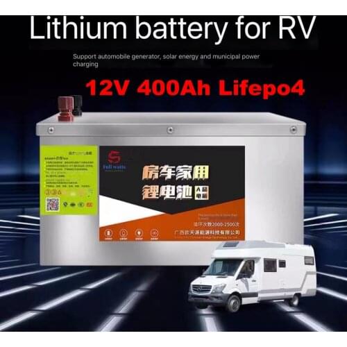High capacity stainless steel shell 12V 400ah Lifepo4 Battery with BMS for RV AGV Solar Panel Energy system + 20A Charger