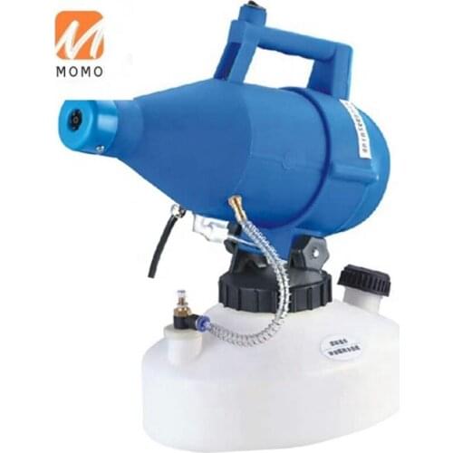 5 L Portable Electric ULV Fogger Sprayer Cold Fogger Disinfection for Indoor and Outdoor Mosquito Killer Home Garden Supplies