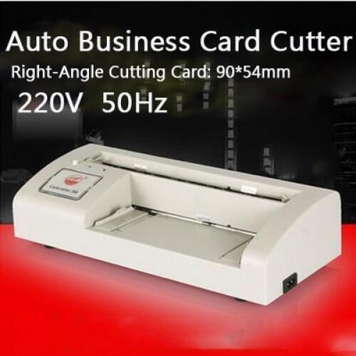 1PC 300B Business Card Cutter Electric Automatic Slitter Paper Card Cutting machine DIY Tool A4 and Letter Size 220V