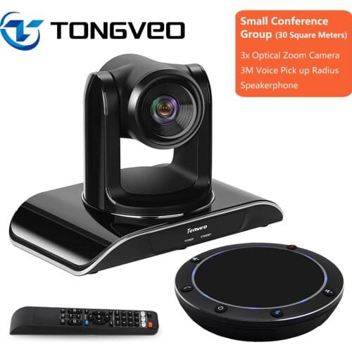 Tongveo Safety And Security Products