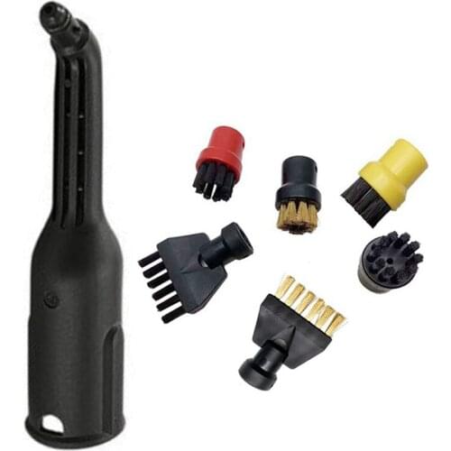 Lengthen Steam Cleaner Slit Nozzle Brush Sprinkler Flat Brush For KARCHER SC1/SC2/SC3/SC4/SC5 Steam Cleaner Brush