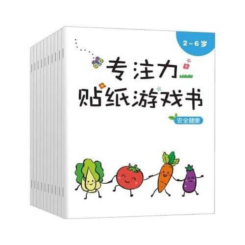 10 Books Parent Child Kids Sticker Book Early Education Puzzle Enlightenment Toys Cartoon Lovely Picture Chinese Book Age 1-6