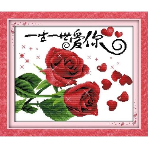Loves you for life cross stitch kit flower 18ct 14ct 11ct count printed canvas stitching embroidery DIY handmade needlework