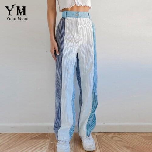 YUOOMUOO Women's Corduroy Trousers