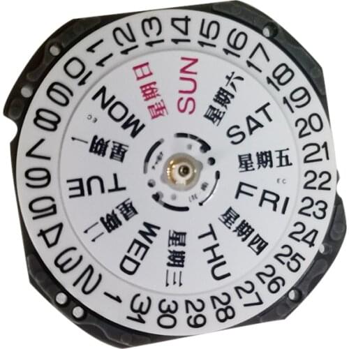 Brand New High quality For Japan Pegasus VJ43 movement Replacement Watches Repair Tool Parts not contain batteries