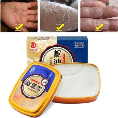 80g Snake Oil Tender Hand Cream Powerful Hand Care Antibacterial Anti-chapping Whitening Nourishing Anti-Aging Skin Care Cream