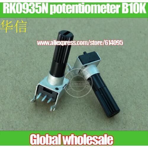 9pcs RK0935N horizontal single potentiometer B10K / with midpoint / handle length 23MM flower axis
