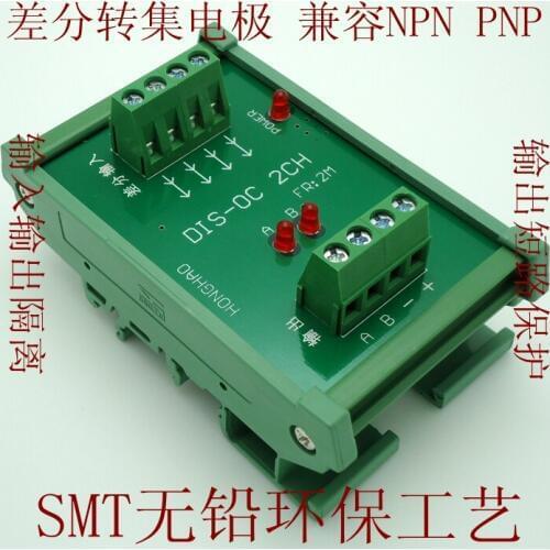 Differential Transfer Collection Encoder Signal Conversion Upgraded Version Operating Frequency 2MHz Compatible NPN and PNP