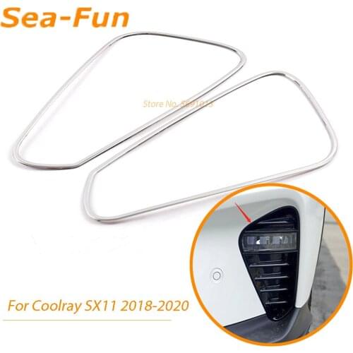 For Geely Coolray SX11 2018 2019 2020 Car Front Fog light Cover Strip Front Eyebrow Trim Frame Exterior Decoration Accessories