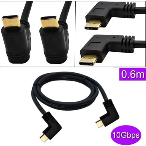 NS.IDAE Mobile Phone Cables