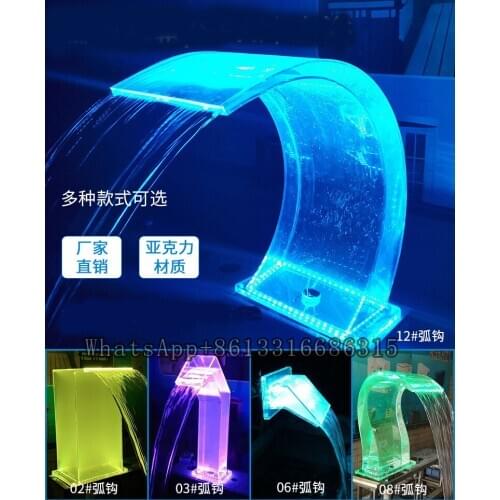 Swimming pool equipment,Acrylic SPA impact bath,massage bath,water curtain fountain,Landscape fountain nozzle,Pool Waterfall