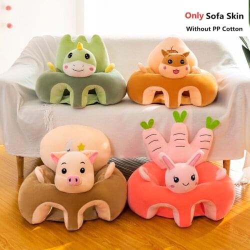 Cute Cartoon Baby Sofa Cover Learning to Sit Seat Feeding Chair Case Kids Baby Sofa Skin Infant Baby Seat Sofa