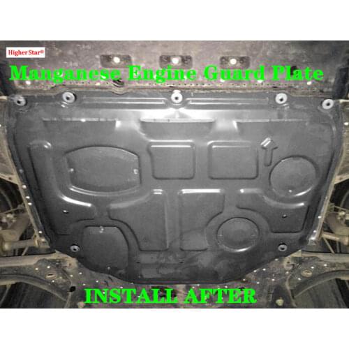 Higher star Engine titanium Alloy skid plate/motor bottom panel/splash guard/engine protecting plate for Suzuki S-cross 2014