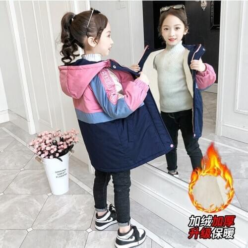 WEIXU Parks For Girls
