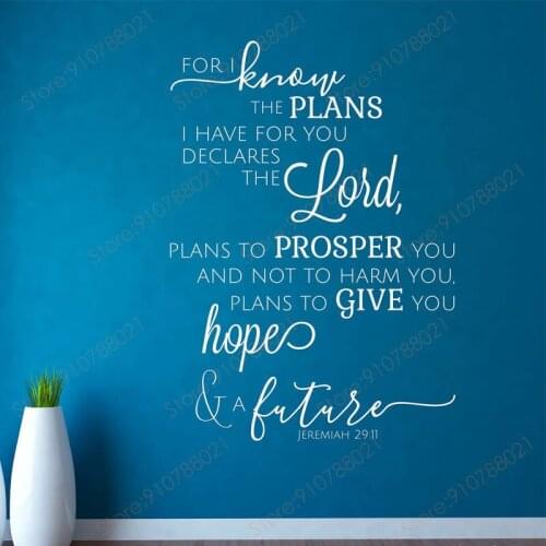 Jeremiah 29-11 Bible Verse Wall Decal Vinyl Wall Stickers Art Scripture Bible Home Decor Living Room Quotes Mural Removable S374