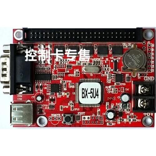 BX-5U4 large area 128k pixels support USB + serial port single&Two color LED screen controller(come with HUB12 adapter)