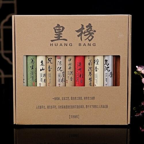 Meditation yoga Diffuser Sticks Combination Sandalwood Oud Perfume Maison Incense Sticks Aromatherapy Sage Aromatic Stick Aroma