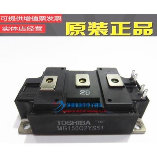 MG100Q2YS51 MG100Q2YS42 MG100Q2YS1 MG150Q2YS1 MG150Q2YS51