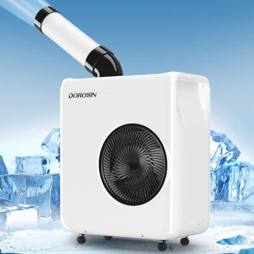 DOROSIN DAKC-18 Portable Cooler Household Air Conditioning Fan Industrial Air Cooler Commercial Mobile Air Conditioner 220V