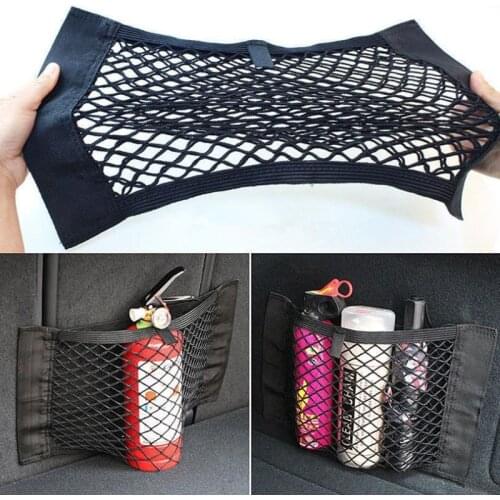 Yanzhiqi Trunk Organizers