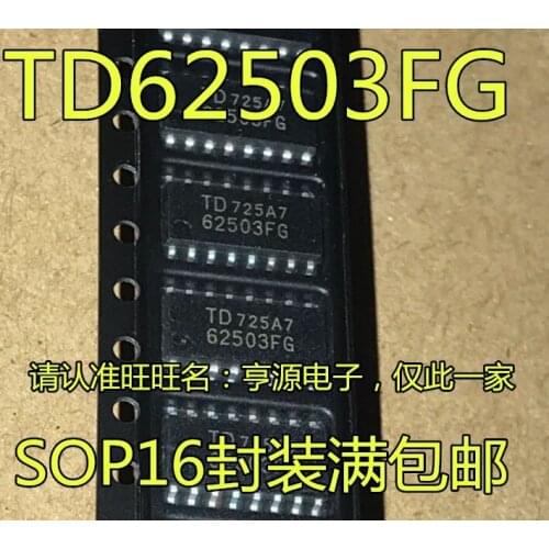 10PCS TD62503 TD62503FG TD62503F 62503FG SOP-16