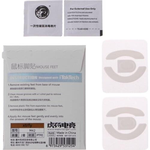 2 Sets/pack Tiger Gaming Mouse Feet Mouse Skate For XTRFY M42 Mouse Glides L41E