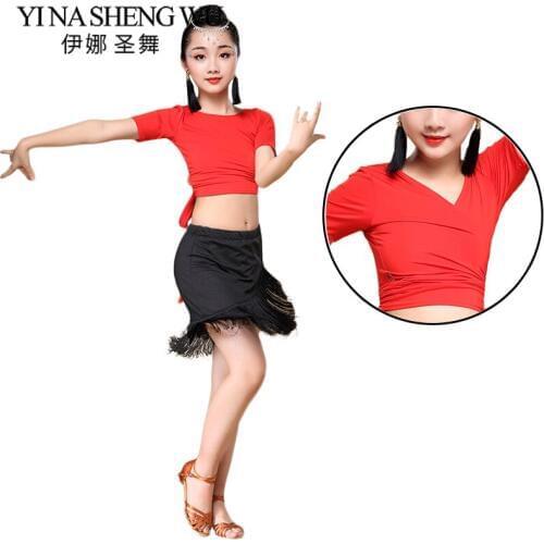 New Girls Latin Dance Costume Fashion Ballroom Dance Tassel Costumes Latin Dance Children Performance Practice Costumes 2pcs Set
