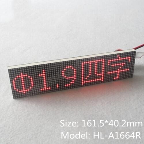Φ1.9 LED dot matrix half board red light 1.9 unit board 1.9 dot matrix screen P2.5 dot matrix LED unit board 16*64 dot matrix sc